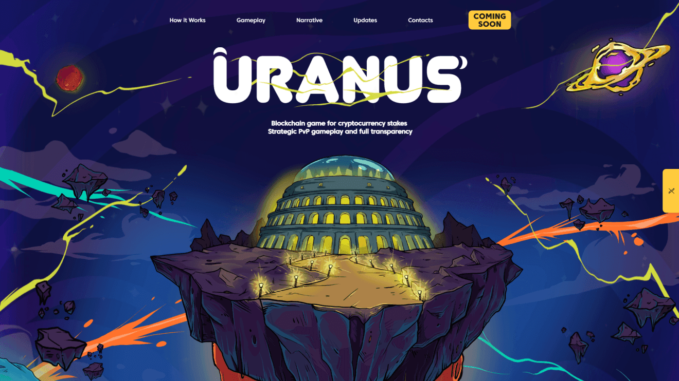 Промо лендинг с анимацией для Web3 игры Uranus IT Nerds